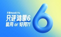���仪ΪMate80 Pro����ֻ������6
