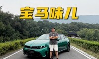 Momenta+����=����ζ�����Ǽ�