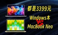 3399Ԫ��Windows�����ܴ�ӮMacBook Neo��