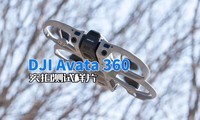 DJI Avata 360���Է�����Ƭ