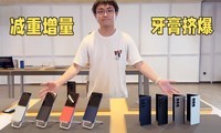  Samsung Z Fold7/Z Flip7 is faster and more successful