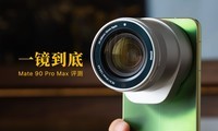��ΪMate 90 Pro Max���⣺������һ�����ף�