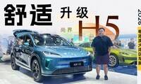 �н�H5��������������Ȼ�Ǻ���ϵSUV�ϳ���ѡ��