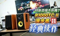 ��ľ��Ǹ�����������������Խ�����ʣ�������R1000����