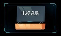 Ӱ˫컨 E8Q Pro ĺܶ