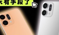 OPPO Reno14ֶ̫ˣȻ