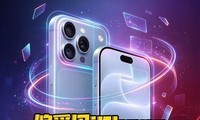 ���Ǵ�඼����iPhone��������ƫ����iPhone ���ǹ�����Ҫ��