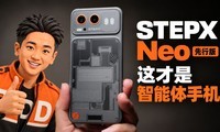 STEPX Neo ���а棬����Ǵ�ģ��ԭ���������ֻ���