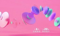 ά��ŵ��iQOO���廪��ѧ��Ļ������ͨ��