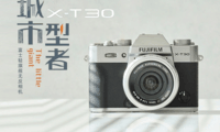 富士X-T30微单相机，2610万像素翻折触摸屏