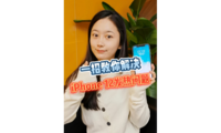 һнiPhone 12