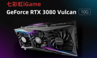 ߲ʺ iGame GeForce RTX 3080 Vulcan 10GװϮ