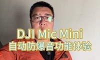 DJI Mic MiniԶ