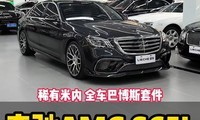 ɹ˵ı䡪S65amg