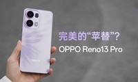 ġƻ桱OPPO Reno13 Pro