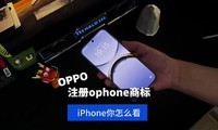 ѶOPPOעophone̱꣬iPhoneô