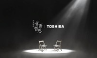  Toshiba TV's 71 year Musical and Painting Philosophy: For Truth, Never Compromise