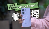 LivePhotoСֱOPPO Reno13С