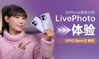 ֵ˫ԽĳСֱ OPPO Reno13ϵ