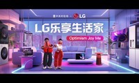  LG ChinaJoy's debut: Enjoy Life Home, five scenes interpret life aesthetics