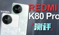 REDMI K80 ProӰԪꣿ