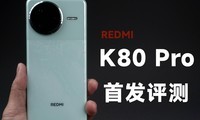 ȫREDMI K80 Pro׷