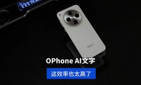 OPPO Find X8̫ˣColorOS15AI칫