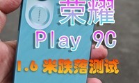 ԪˤҫPlay 9C1.6׵