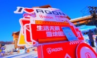 ѩ AGON༪ֱϷӾʢ