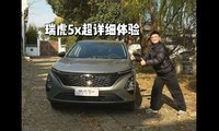 6ԤSUV5xܰ泬ϸ飬оϲ