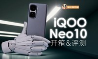 iQOO Neo10ȫ⣺Ϸϵĺֻ