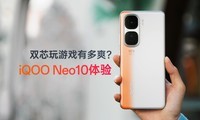 ˫оϷжˬiQOO Neo10