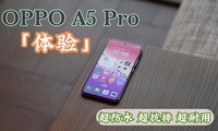 OPPO A5 Proֵ𣿷ˮˤ ޾ּ˻