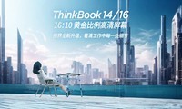  ThinkBook 14&16 product function point AIGC creativity