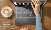  ThinkPad X1 Carbon AI Smart Internet AIGC Creativity