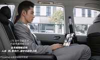 ThinkPad X1 Nano+X13 AIGC