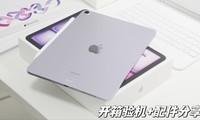 ץסУβͣiPadAir6