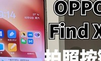 OPPO Find X8ûʵ尴iPhone16˭ĸã