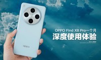 OPPO Find X8 Proһʹ