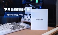 ֻкôӣϿRunner Pro5