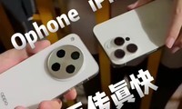 Ophone Find X8iPhoneٶô죿