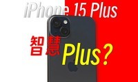 iPhone 15 PlusPlusͼɶأ