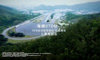 ʨ07DM-iз