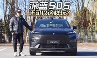 S05棿