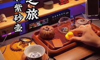  Purple Sand Tea Making Tour - Men's Dressing Table - E-sports Room