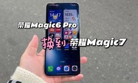 ʵܣҫMagic6 ProҫMagic74