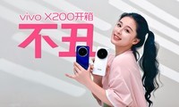 ң治󣡾ǵĲ~vivo X200