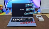 ׷䣬ҫMagicBook X14 PlusҪֵ