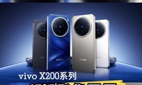 콢顢Խvivo X200 Proذ