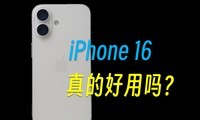 iPhone 16ûиˢiPhoneĿ